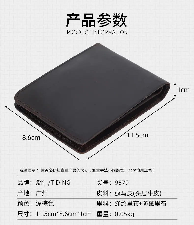 9579详情_01.jpg