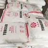 Ahora PP Formosa 1040F Transparente/Grado Alimenticio/Grado para Hilatura/Bolsa Tejida/Polipropileno de Alta Resistencia a la Tracción