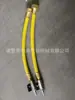 Juego de Tubería de Conexión para Válvula Anticongelante Exterior de Invierno 1/4Npt -3/4Ght Válvula Accesorios para RV