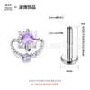 Pendientes de Aleación de Titanio F136 Estrella Eterna Circonita G23 Titanio Rosca Interna Labret Joyería para Orejas Accesorios para Piercings Transfronterizo