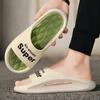 Chinelos EVA transfronteiriços para uso externo Verão Moda Masculina Massagem Sola grossa Slip-on Slip-on Slip-on Slip-on Chinelos de praia