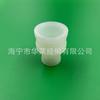 Tubo de Silicona Reductor Conexión Suave Cabeza Grande y Pequeña Tubo de Silicona Reductor Junta Suave Tubo de Silicona Blanca para Equipo de Alta Temperatura