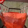 Fabricante de Gancho para Bolsa de Agua Antiexplosión para Mina de Carbón Subterránea Gancho para Bolsa de Agua Antiexplosión Tipo S 100 Gancho para Bolsa de Agua Antiexplosión