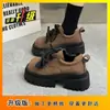Mocasines de Plataforma de Moda para Mujer, Nuevos Zapatos de Cuero Retro con Punta Redonda Otoño 2026, Zapatos de Tacón Único de Nicho para Mujer