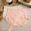 Ropa Interior de Algodón Puro para Mujer, Algodón de Fibra Larga de Xinjiang, Talla Grande 7A, Antibacteriana, Transpirable, Amigable con la Piel, Suave, Bragas para Mujer que se Ajustan a la Cadera