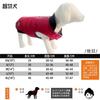 Ropa para Mascotas Impermeable y Cálida, Reversible, Abrigo de Algodón para Perro, Invierno Engrosado Integrado en Pecho y Espalda, Venta al por Mayor Engrosada y Cálida
