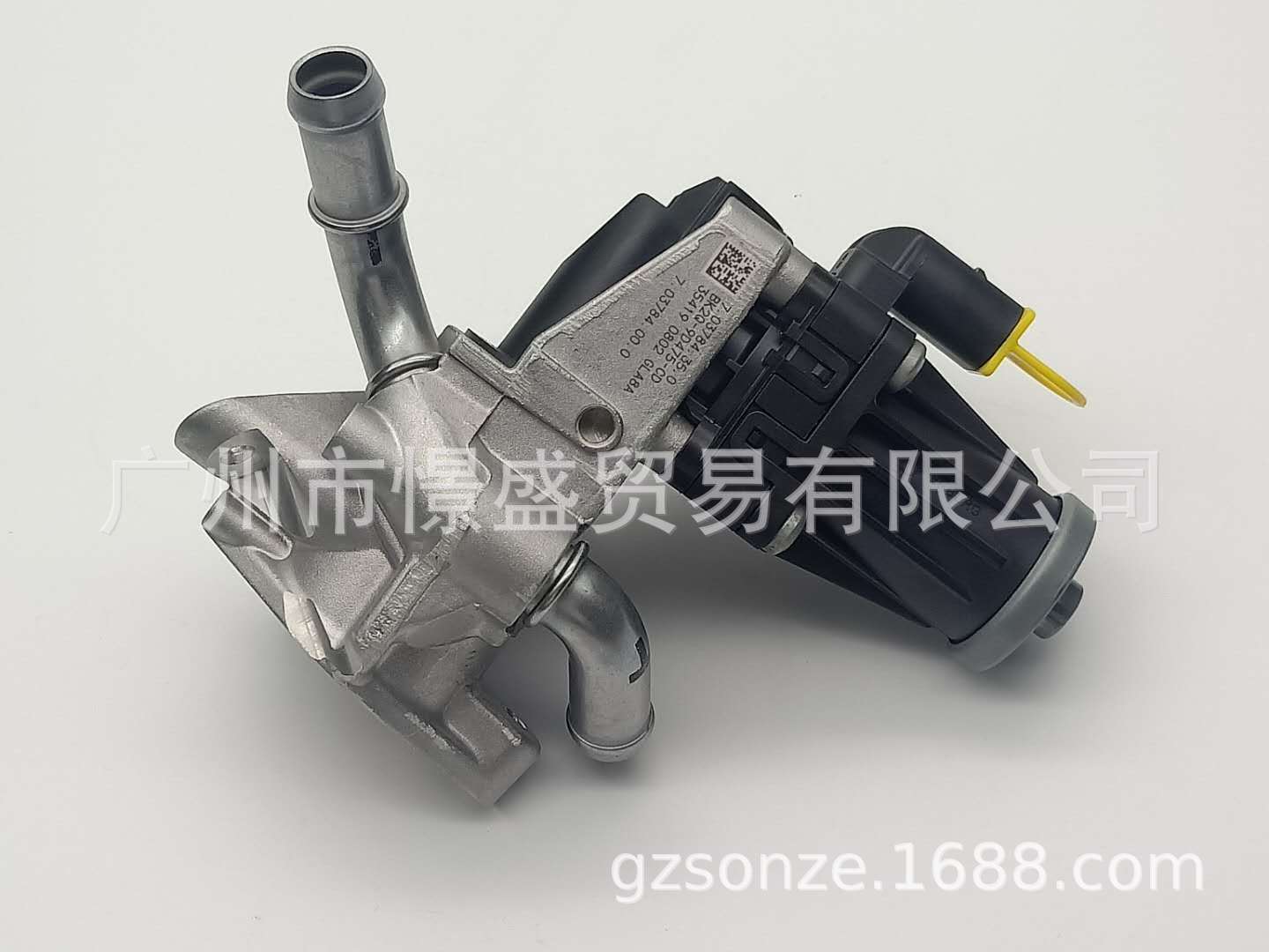 微信图片_20200428105614