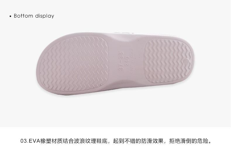 详情修改_14.jpg
