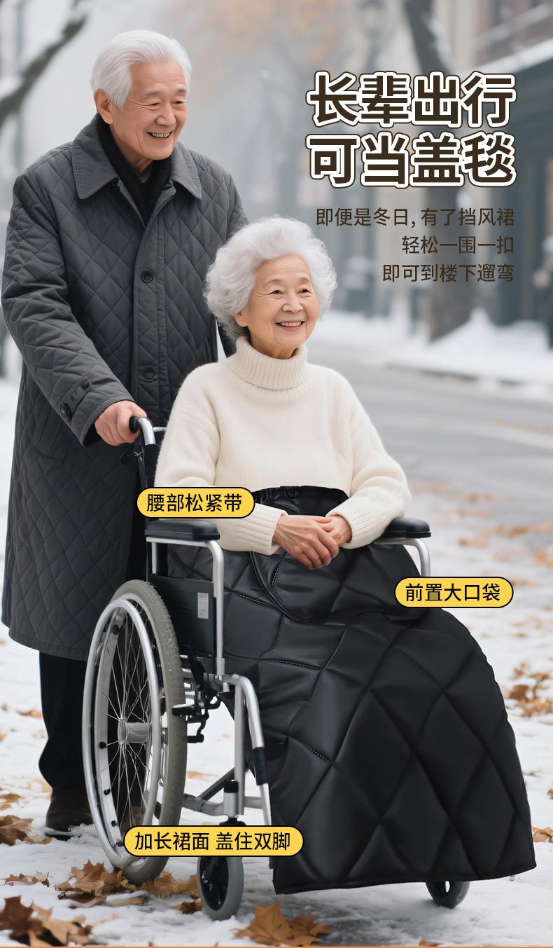 电瓶车挡风被