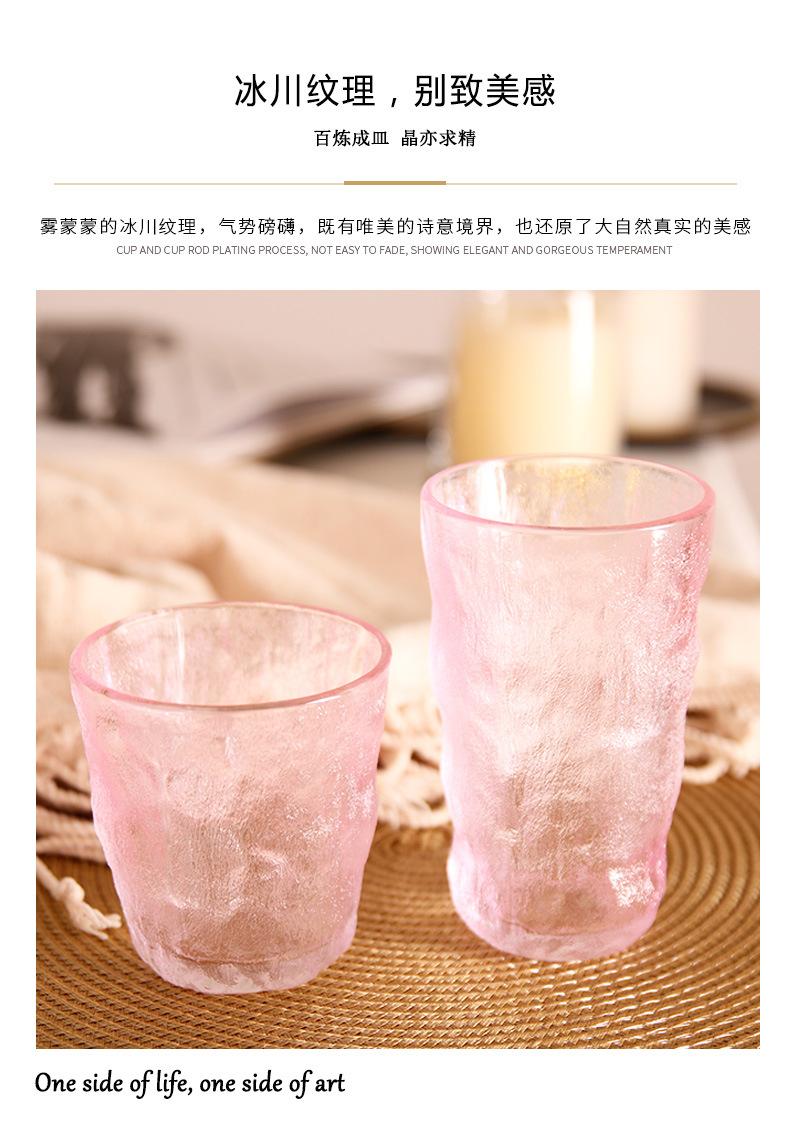 冰川杯_04.jpg