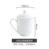 Taza de Oficina de Porcelana Blanca Pura con Tapa, Taza de Té de Cerámica Grande y Pequeña, Taza de Cerámica de Jingdezhen para Conferencias, Taza de Agua para Oficina