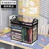 Bolsa de Armazenamento para Brinquedos de Pelúcia, Caixa de Armazenamento de Grande Capacidade para Bonecas Infantis, Bolsa de Armazenamento Impermeável para Livros de Estudantes