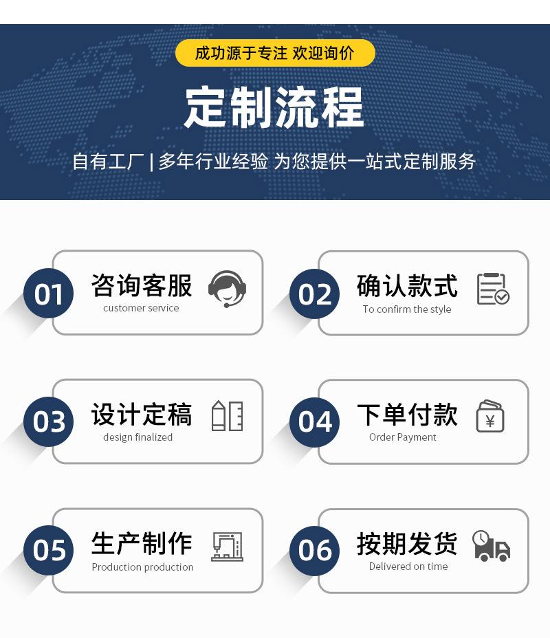 详情页_14.jpg
