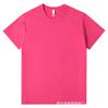 Camiseta 220g Solona Seca ao Ar Verão 2025 para Homens e Mulheres Cor Lisa Simples Opaca Gola Redonda Manga Curta Base Atacado