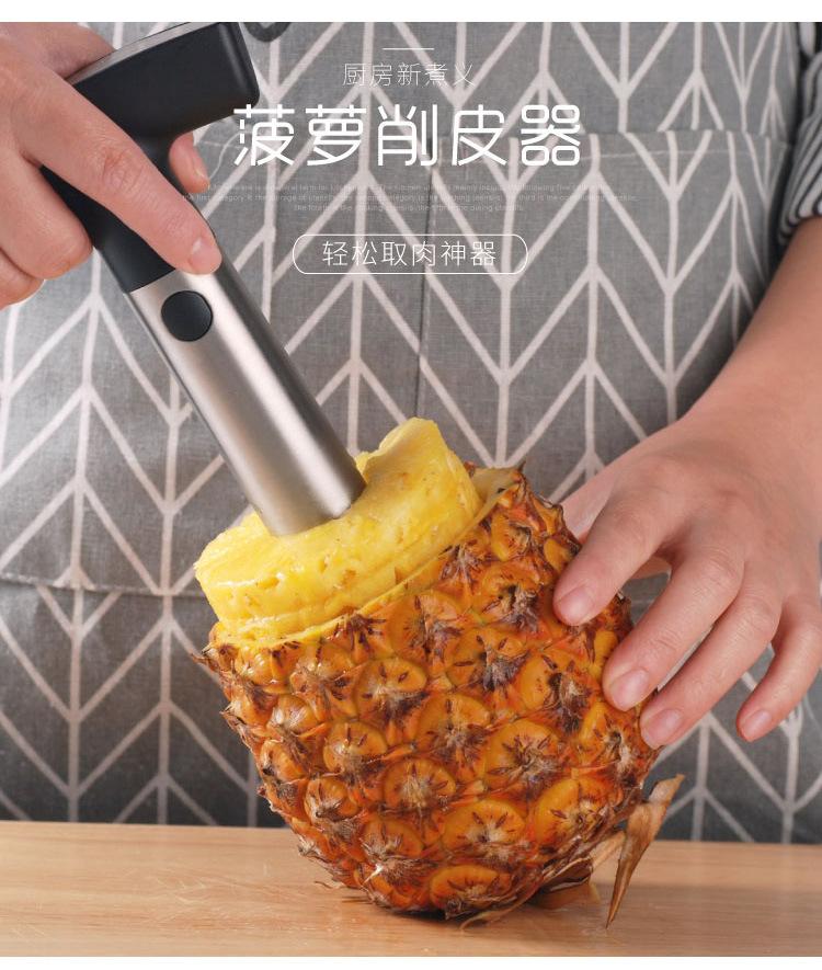 黑柄_02.jpg