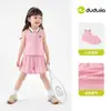 Pantalones de Verano para Niñas Dudu, Shorts Florales, Ropa Infantil, Versátiles y Elegantes, Casuales, Delgados, Modernos, Conjuntos para Bebés