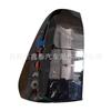 Adecuado para Toyota Hilux 15 Revo Volante a la Derecha Luces Traseras, Modificación de Camioneta Pick-up, Luces Traseras de Coche Hilux