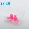 Tapones para los oídos de natación de tres capas, tapones de silicona impermeables para adultos y niños, tapones espirales universales para natación, juego de pinza para la nariz y tapones para buceo