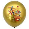 Decoración de Globos para Habitación de Boda Globos de Doble Capa Color Granada Rojo Rubí Set de Globos de Celebridad de Internet Decoración de Boda Globos de Boda