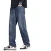 Nueva Colección Primavera/Otoño 2026 para Hombre de Jiangfu: Pantalones vaqueros rectos de corte holgado, estilo retro americano, pantalones largos casuales de pierna ancha