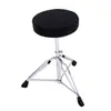 Taburete para Batería al por Mayor Ywpl, Taburete para Batería, Asiento para Batería de Jazz para Adultos, Accesorio para Instrumento Ajustable en Altura