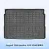 Europa para Peugeot 2008 Combustível 2020-2024 Material 3D para Todas as Estações Tapetes TPE Tapetes de Piso