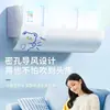 Deflector de Viento para Aire Acondicionado para Uso Postparto e Infantil, Previene el Flujo Directo, Protector de Viento para Salida de Aire, Panel Bloqueador de Viento para Unidades de Pared