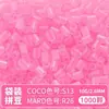 @MARD Paquete de Recarga de Perlas Perler 2.6mm Perlas Fusibles 81 Colores Selección Propia Colores Especiales Alta Transparencia Perlado Color Camaleónico Luminiscente en la Oscuridad