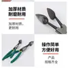 Cuchillo para durián especial para abrir cáscara engrosada un juego de abridor de durián pinza para durián abridor pala para durián herramienta artefacto