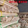 Fabricantes suministro Mango de pica Locust herramientas agrícolas invertido anti-caída madera pica pica mango de madera madera de acacia pica
