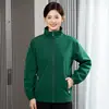 Chaqueta softshell uniforme de limpieza de habitaciones de hotel, abrigo ligero de trabajo, impermeable y cortavientos, de manga larga, para personal de administración de propiedades y hospital, para hombre