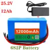 Batería de Litio 18650 6S2P 25.2V 12000mAh Batería Recargable Batería de Litio con Cargador