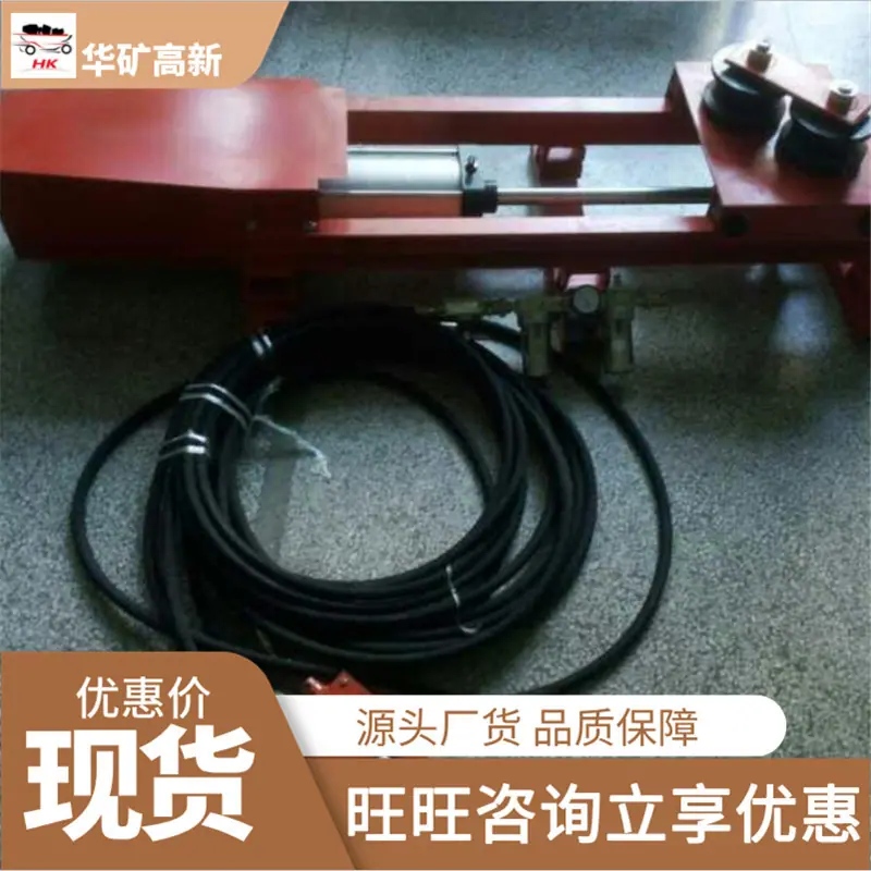 微信截图_20200904144328