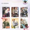 Anime Identity V Conan Sombra Sombra Esperándome a Volver a Casa Póster de la Academia Eishun Escuela Secundaria Sakura