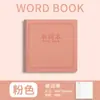 Cuaderno de Bolsillo Portátil de Cuero Bloc de Notas Cuadrado Bloc de Notas