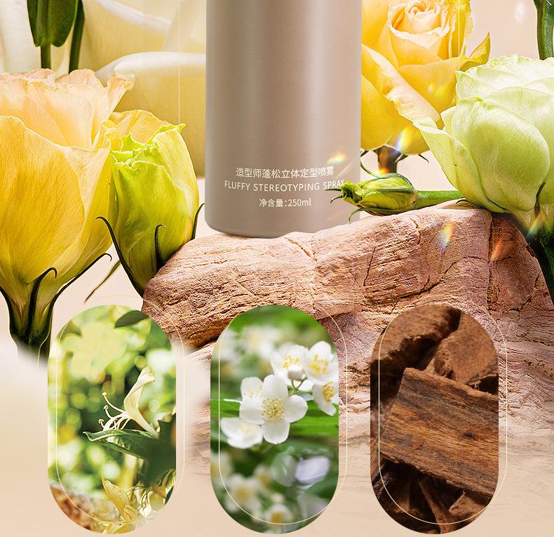蓬松立体定型喷雾详情_12.jpg