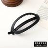 Hebilla para Cola de Caballo Pinza Grande Simple para el Cabello de Mujer Nuevo Estilo Coreano Pinza de Agarre Pinza de Disco Trasero para el Cabello Pinza para el Cabello Tocado Pinza para el Cabello