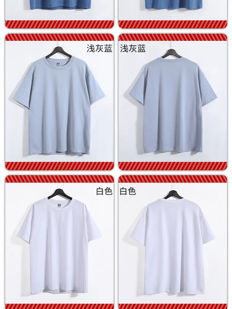 详情_05.jpg