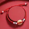 Festival del Bote del Dragón nudo colorido pulsera de cordón rojo tejida a mano imitación de Jade hebilla de seguridad cordón de cinco colores pulsera de pareja para hombres y mujeres joyería