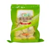 Saint Nong Anillos de Cebolla con Carne de Pollo Anillos de Pollo Empanado de Cebolla Pollo Original Frito Filetes de Pollo Empanado Snacks Fritos Mayoreo