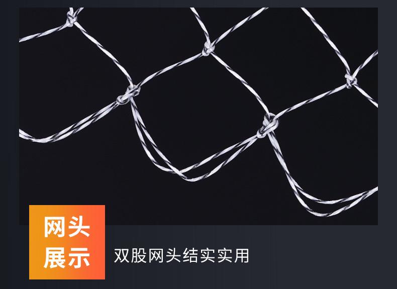 抄网头_09.jpg