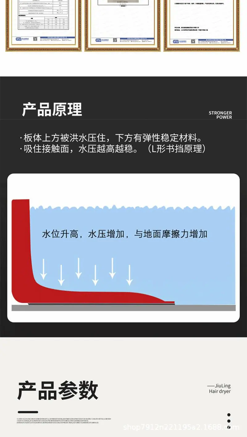详情图03.png