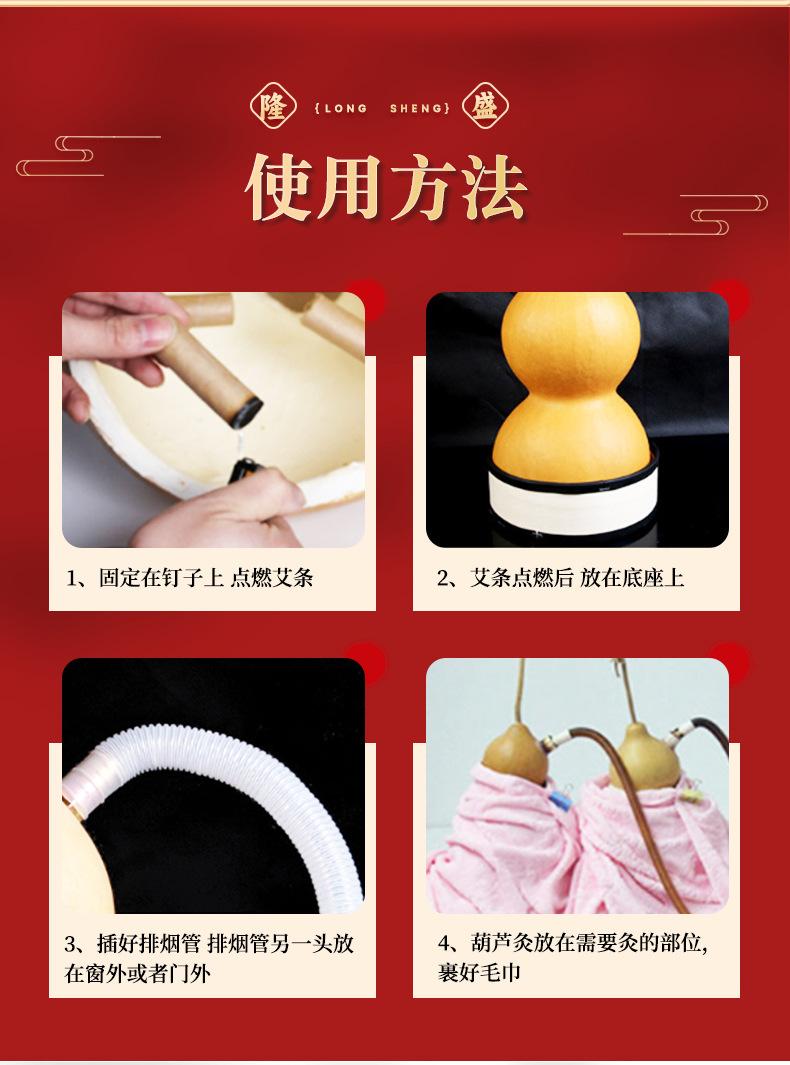 详情开版_09.jpg