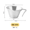 Taza de Extracción de Café de Acero Inoxidable 304 Equipo para Cafetería Taza de Espresso Taza Medidora con Báscula Taza Medidora de Onzas Líquidas