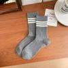 Calcetines de Primavera y Verano para Mujer Algodón Simple Media Caña Pareja Estudiante Combinación Casual Deportes Estilo Japonés Rayados Blancos y Negros Apilados