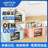 Porta-canetas Quadrado Caixa de Armazenamento Gaveta de Mesa Estilo Papelaria Estudantil Organizador de Mesa de Escritório
