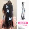 Peluca colorida para niños trenza cuerda para el cabello niñas bebé niña princesa accesorios para el cabello trenzado tocado anillo para el cabello