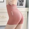 Pantalones de yoga cintura alta cadera abdomen pantalones de fondo para mujer deportivos frescos de seguridad bóxer frescos ropa interior sin costuras damas mayoreo