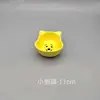 Prato para Molho Prato Pequeno para Condimentos Doméstico Prato de Cerâmica Criativo de Desenho Animado Prato Fofo para Dumplings Prato Prato Prato para Cuspir Ossos Prato Pequeno Prato