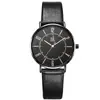 Reloj SHENGKE SHENGKE K8056 Esfera Doble Escala Simple Retro Movimiento de Cuarzo Resistente al Agua